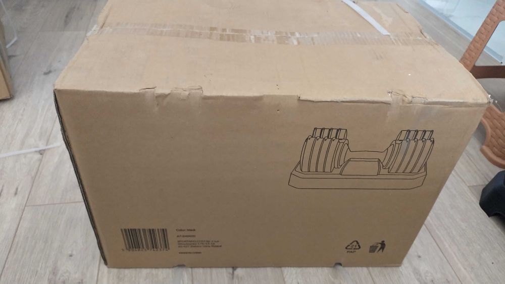 Регулируеми дъмбели TREXO 32 kg 2бр