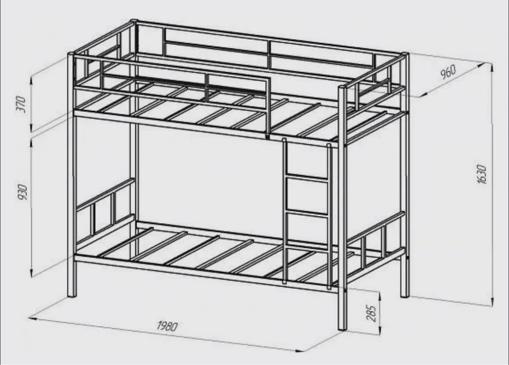 Двухъярусная кровать, 198х96х163 см