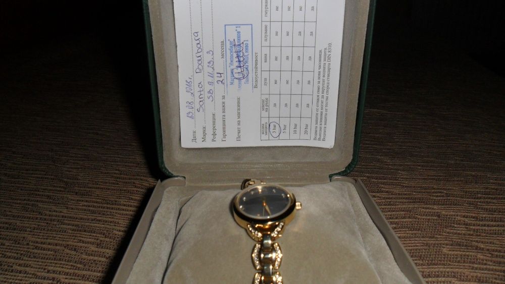 продавам дамски часовник