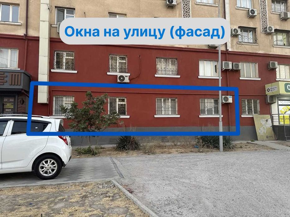 Продаются квартиры под офис/бизнес