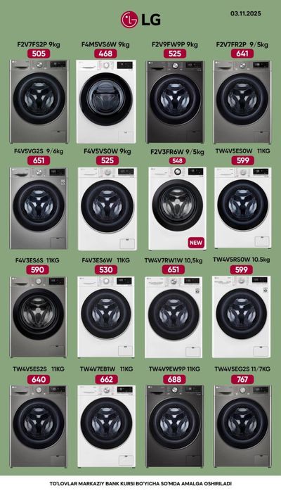 стиральная машина LG kir yuvish mashinalari