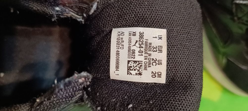 Детски маратонки Puma номер 32 и 33 с обща цена 30 лв.