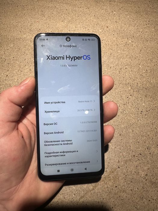 Xiaomi not 11 128g/ ОЗУ 4g