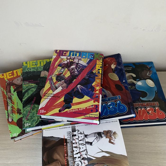 Продам манги(из марвина) в отличном состоянии