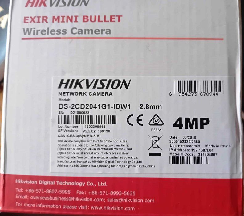 Vand Camera de Supraveghere WI-FI- Profesionala Hikvision 250 lei