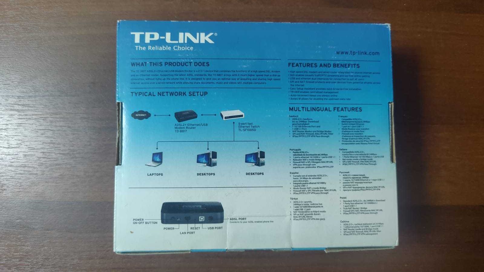 Продам роутер tp-link