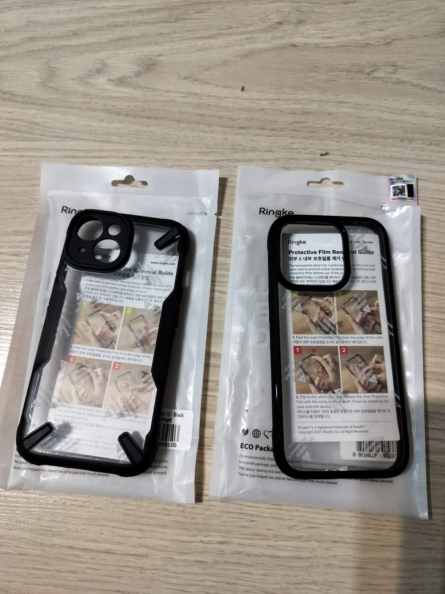 Huse Apple iPhone 15,iPhone 15 Pro, iPhone 15 Plus, iPhone 15 Pro Max