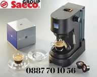 Кафе машина Lavazza Blue Lb - 800