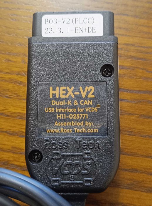 Автодиагностика за VW Audi Seat Skoda