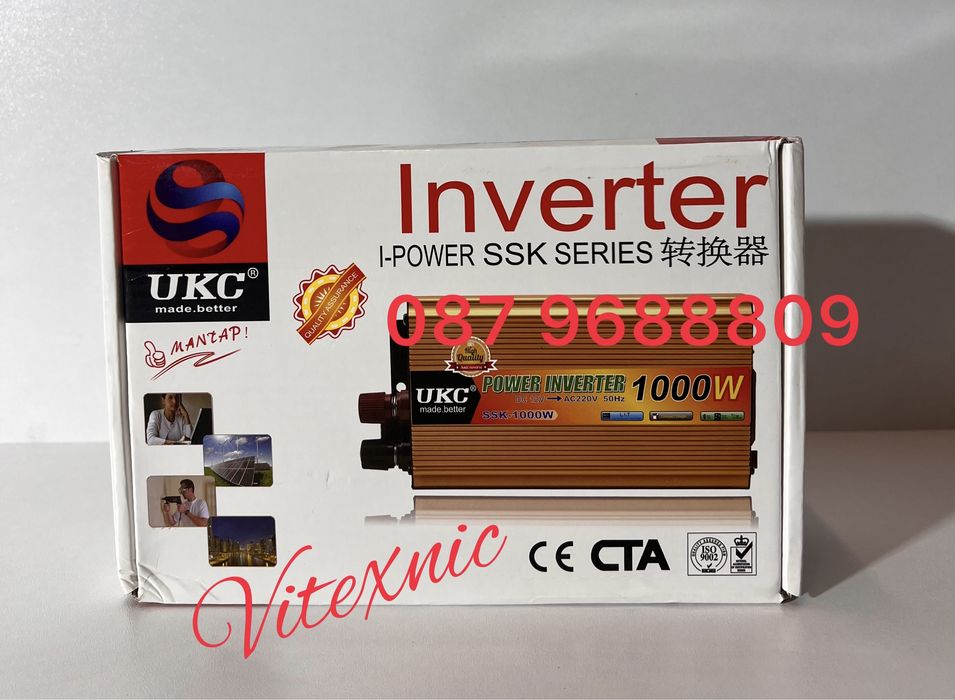 Инвертори 500W, 1000W, 2000W, 3000W, 4000W, 5000W 12V/24V 220V