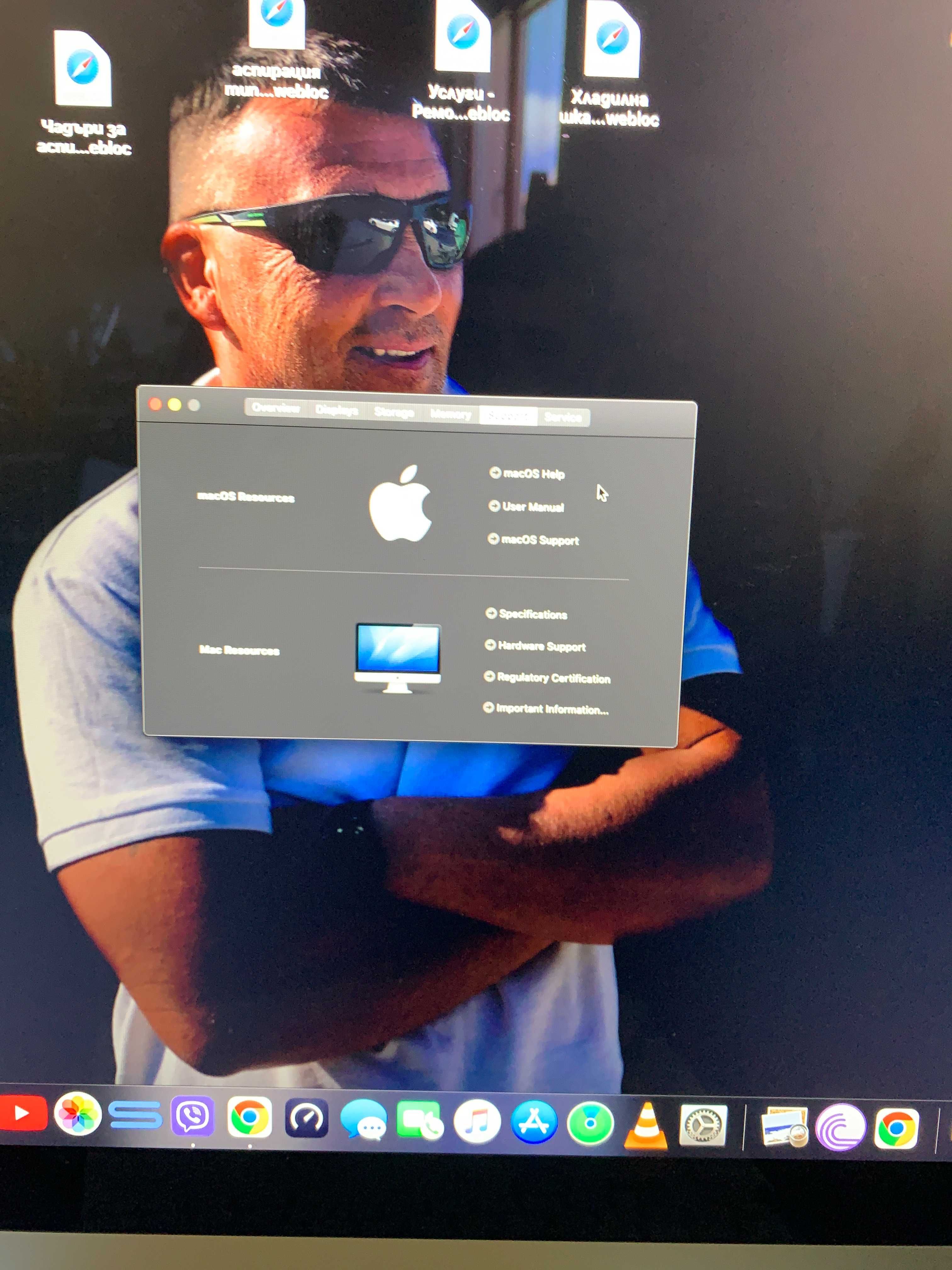 iMac 27 инча, 3.4 Ghz, intel i5, 32 GB