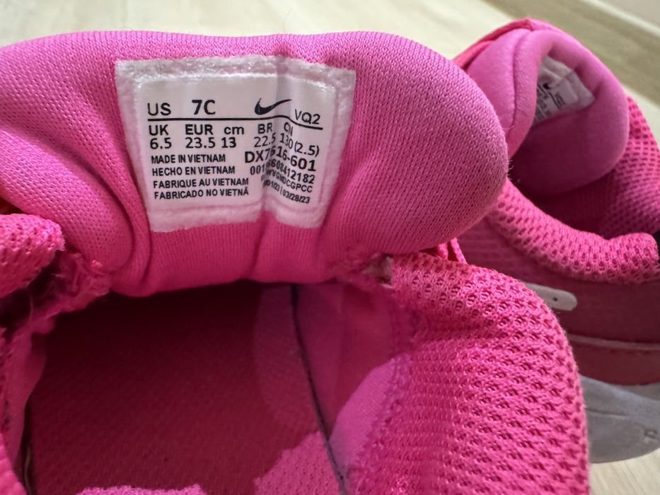 Детски маратонки Nike star runner 4 N 23.5