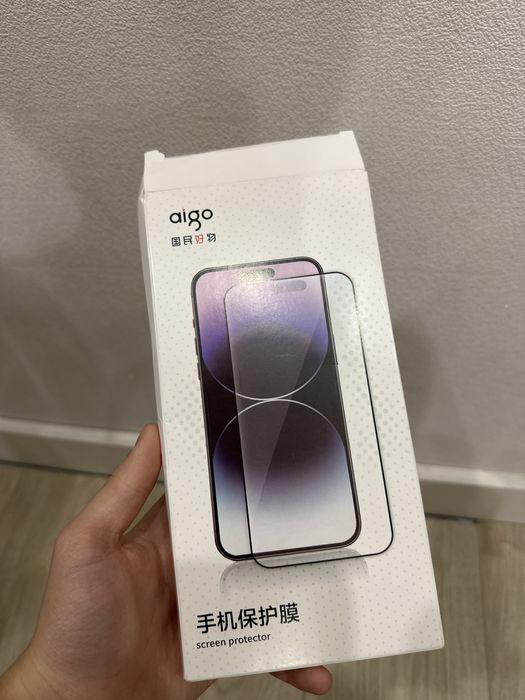 Защитное тсекло на Iphone 17 pro