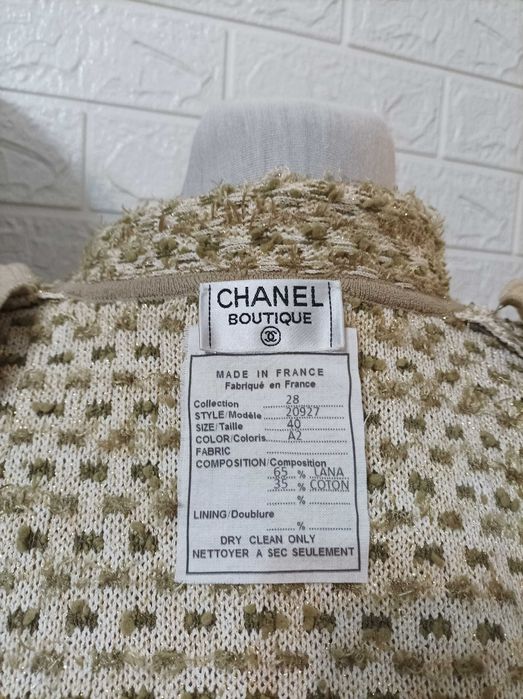 Оригинална жилетка Chanel made in France