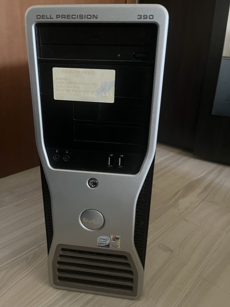 Vand pc dell perfect functionabil