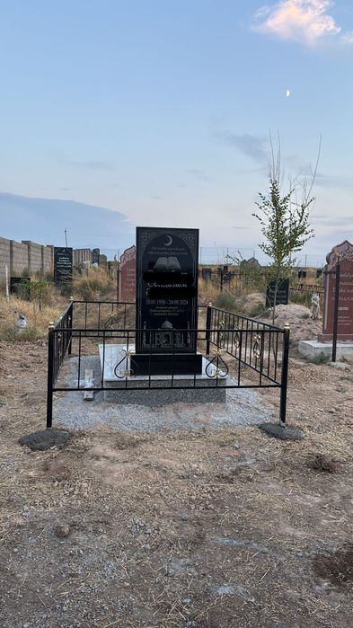 Көктас.памятник.ескерткіш.коктас көк тас
