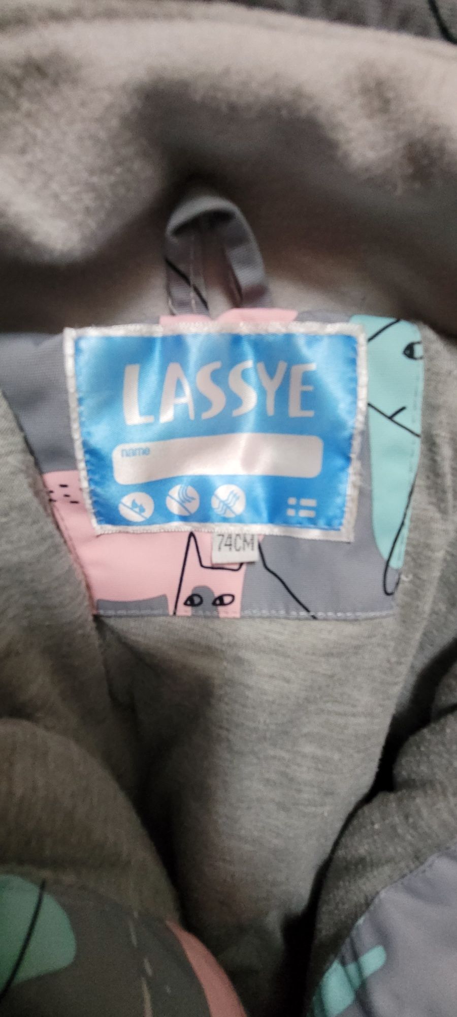 Продам комбинезон Lassye