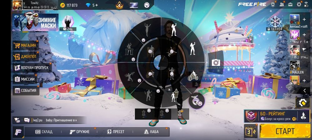 продается аккаунт в фри фаер