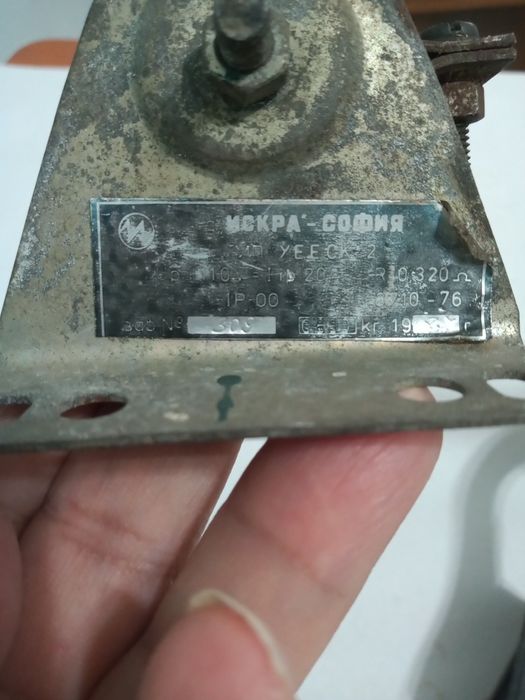 4*Prize și întrerupătoare CC/CA , rezistență CC