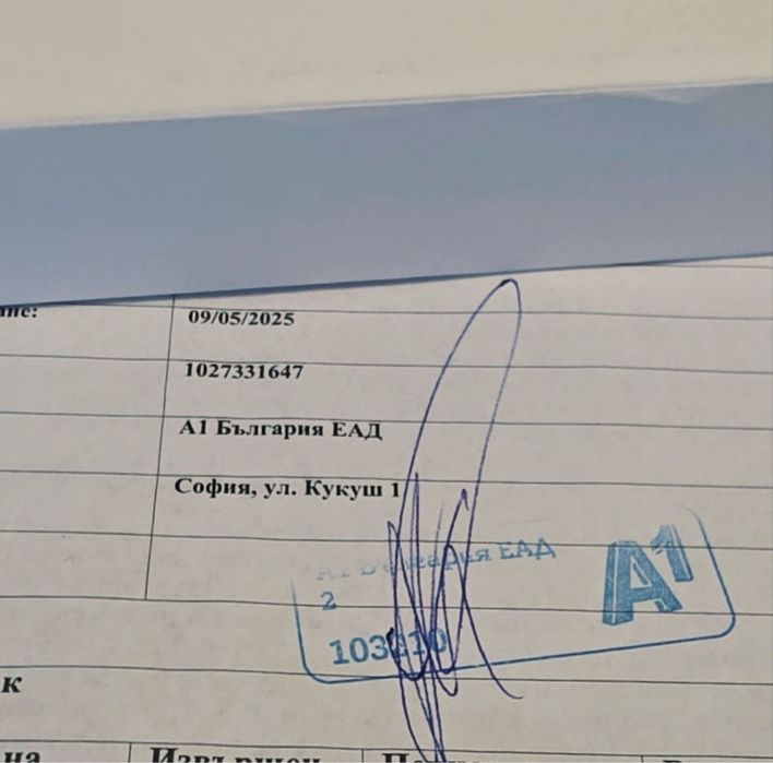 ЗАПЕЧАТАН 42mm Apple watch 10 CEL A1 Гаранция 2027 г. Black / Черен