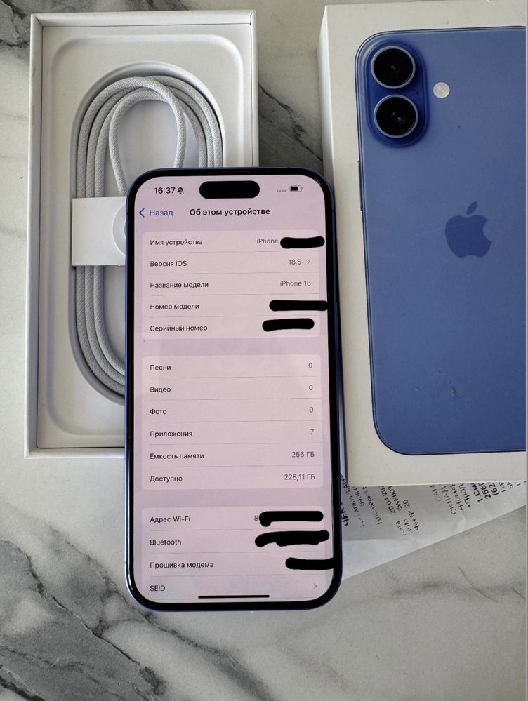 iPhone 16. Ultramarine, 256GB.