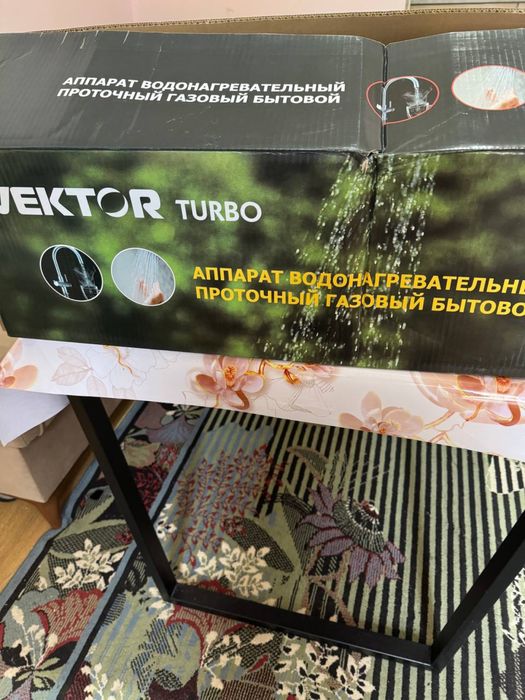 Продаеться калонка