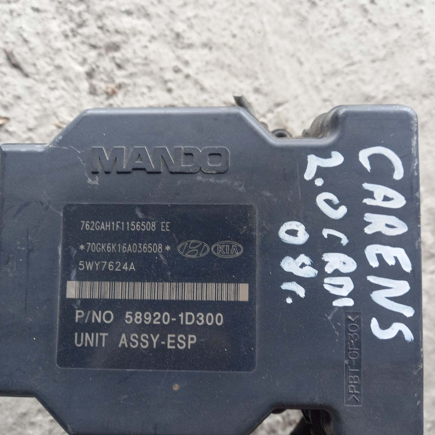ABS за KIA Carnes 2008 година