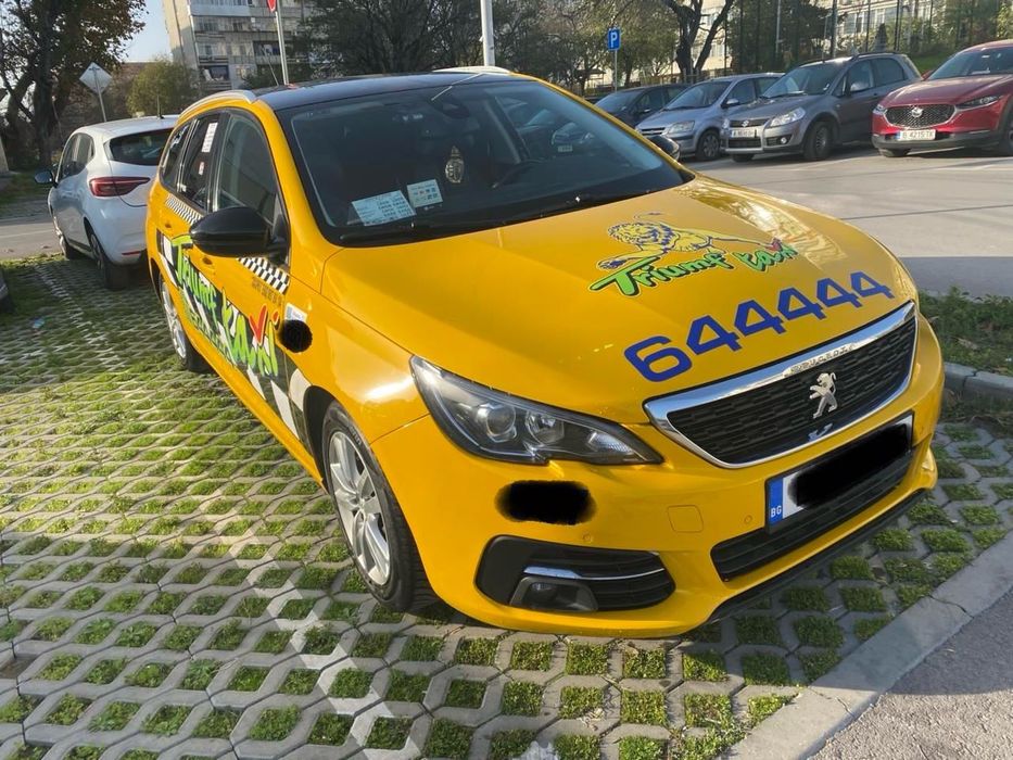 Действащо такси към триумф