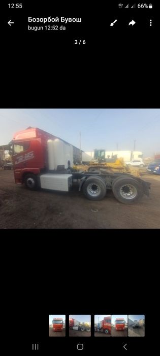 Фаф 2017 ийл келишилган нархда сотилади