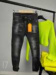 Dsquared детски дънки