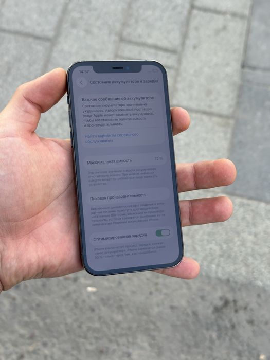 Iphone 12 Pro ideal sotiladi