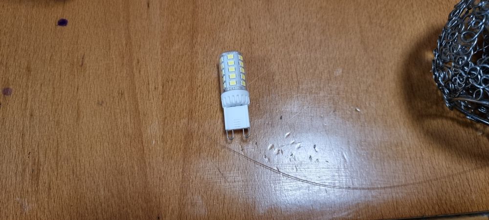 Осветително тяло