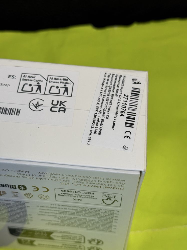 *** ЗАПЕЧАТАН 41mm Huawei Watch GT 5 Yettel Гаранция 2027 г. White