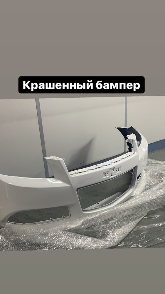 Запчасти Шевроле Нексия Кобальт Р3 Р4 Бампер капот крыло решетка фара