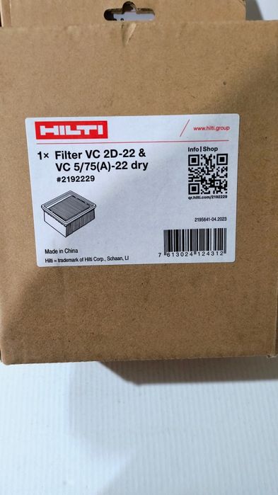 Hilti филтри за прахосмукачка
