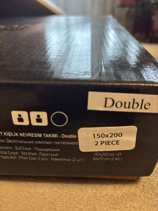 Чаршафи Памучен Сатен