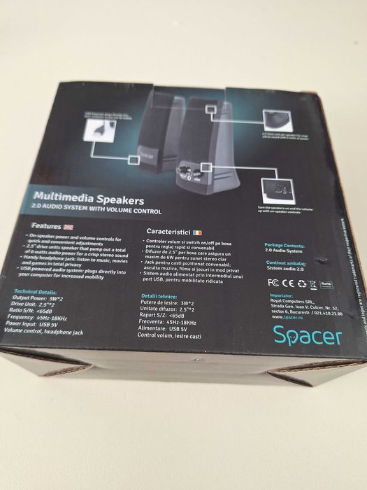 BOXE SPACER 2.0 (SPB-216) 6W Black