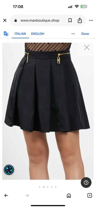 Елегантна пола на Elisabetta Feanchi