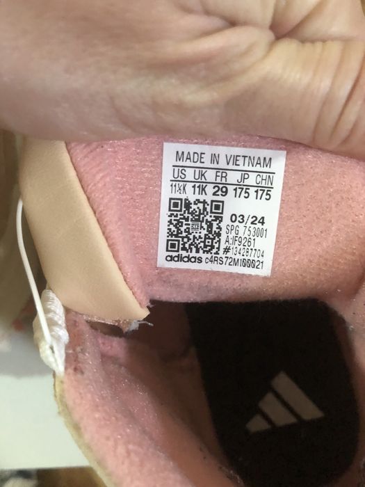 Детски боти за момиче