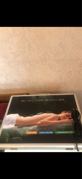 Массажные камни