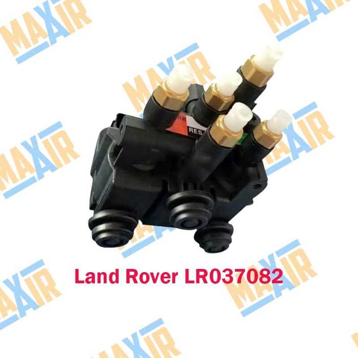 Разпределител клапанен блок въздушно окачване Land Rover L494 и други