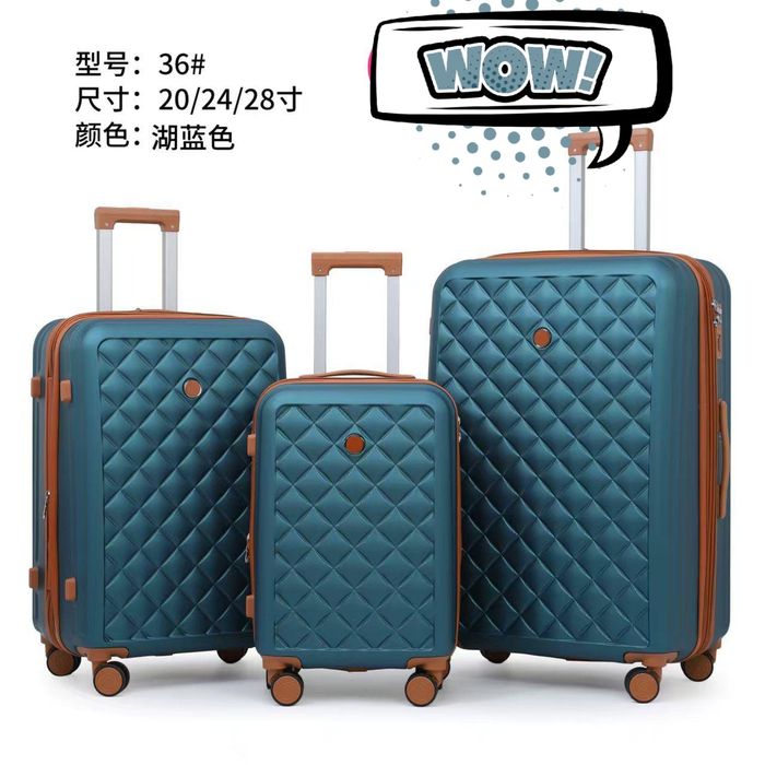 Чемодан комплект