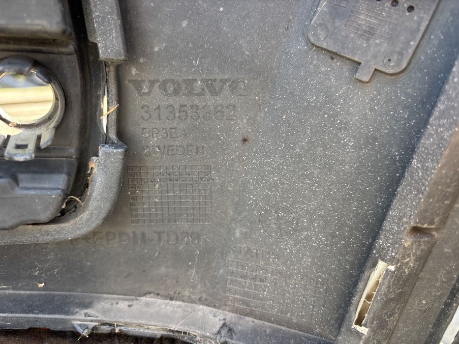 Броня Volvo XC90