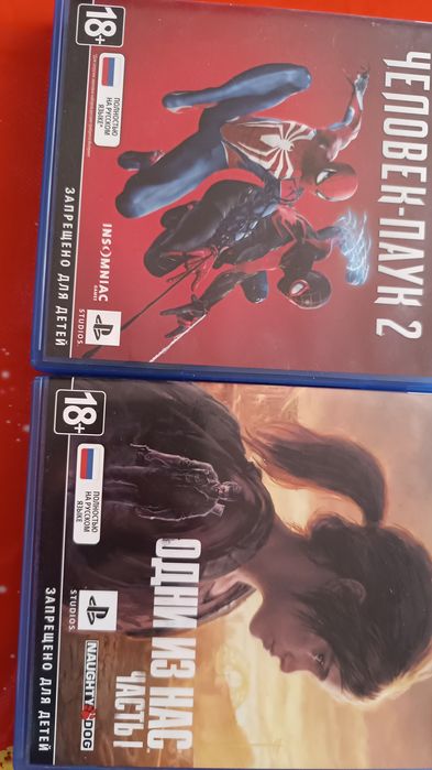 Продам игры для PS 5 в отличном состоянии
