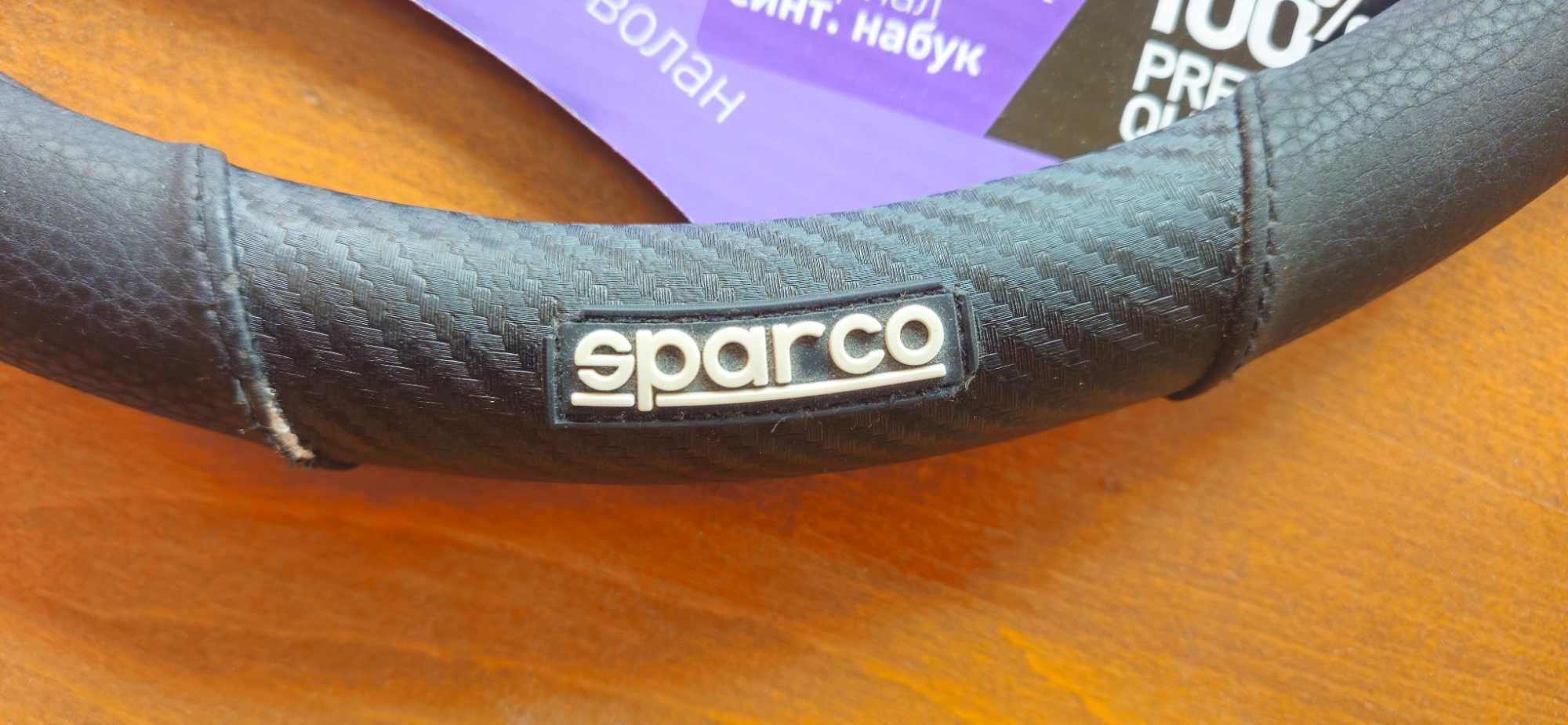 Калъф за волан Sparco