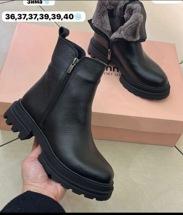 Женская зимняя обувь, сапоги, ботинки