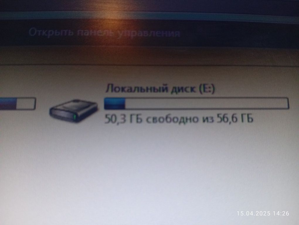 Monito'r bilan sistemniy block sotiladi