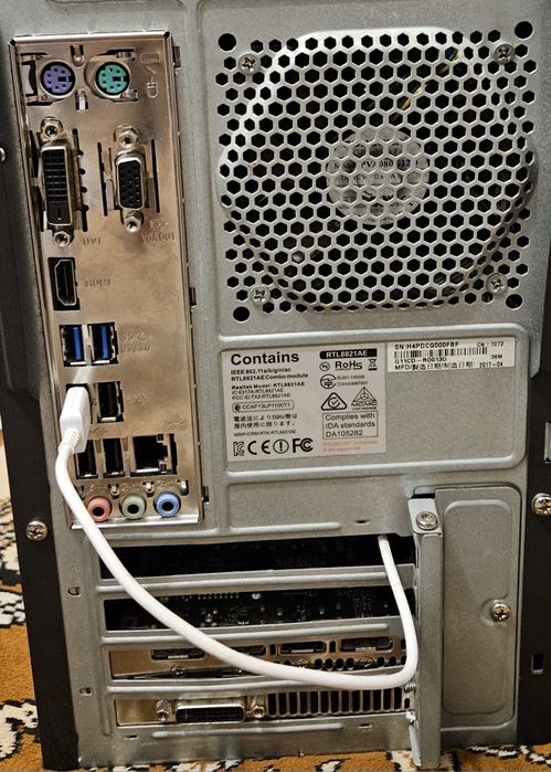 Vând Unitate Asus G11cd