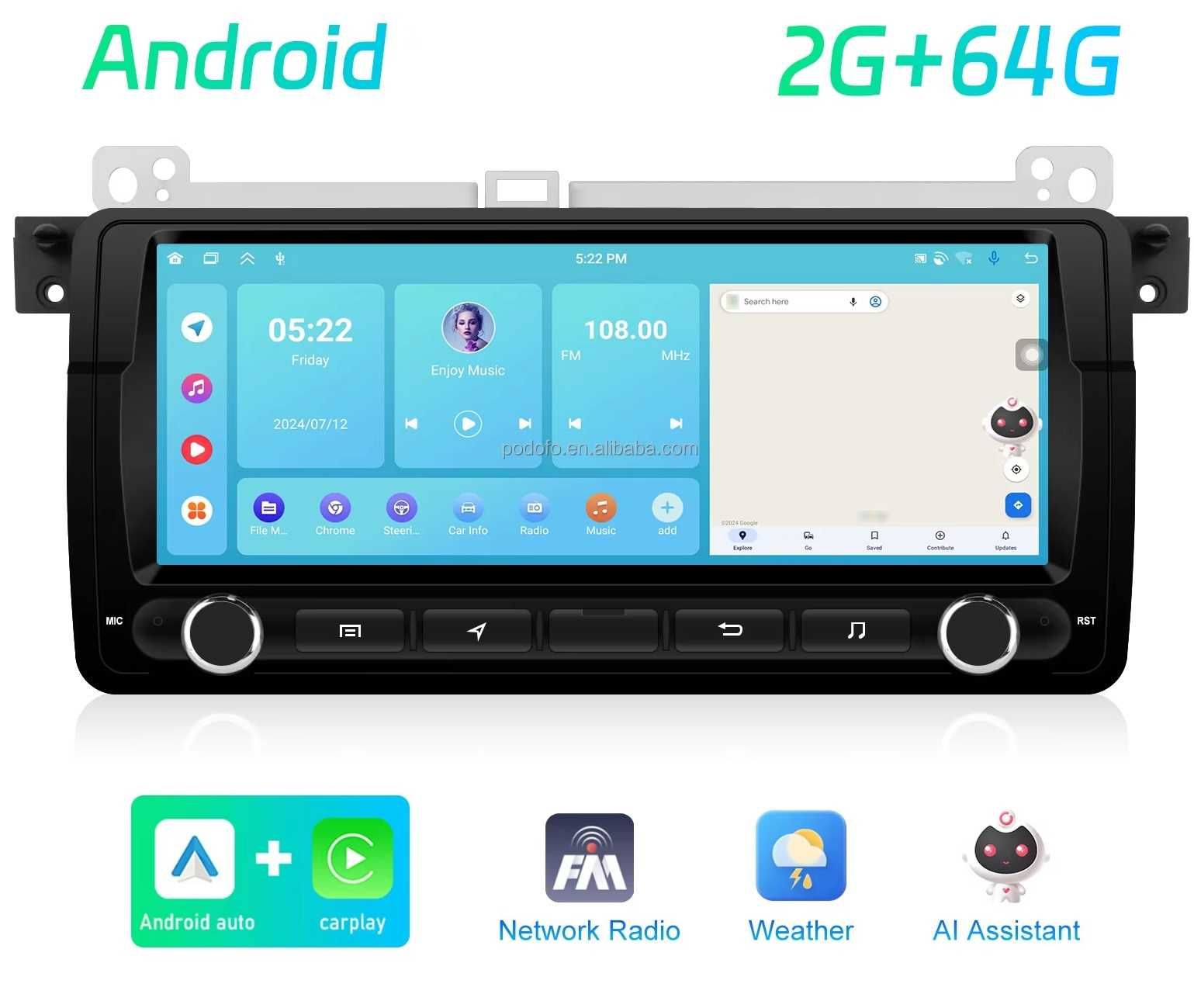 Мултимедия за BMW E46 3 Двоен дин 8.8" Навигация, плеър, екран Android