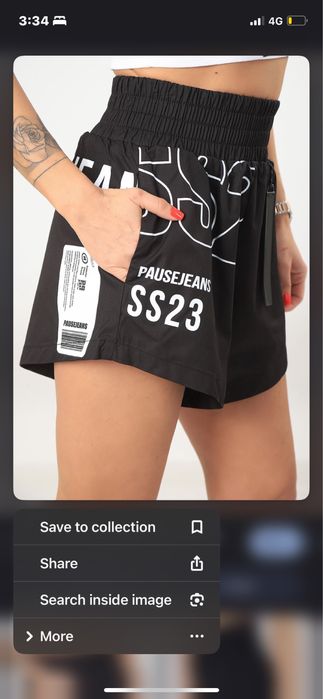 Дънки и къси гащи на Pause Jeans